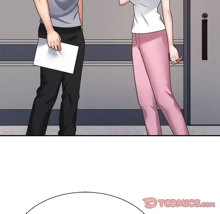 《不同寻常的爱》漫画 第8話