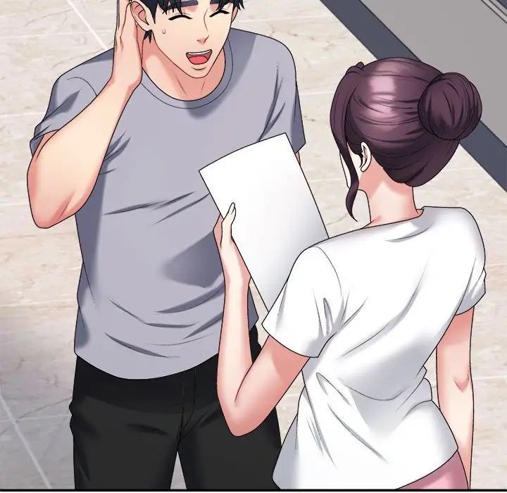 《不同寻常的爱》漫画 第8話