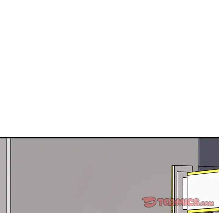 《不同寻常的爱》漫画 第8話