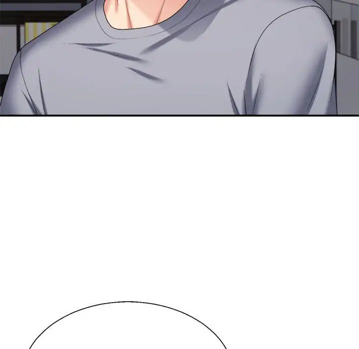 《不同寻常的爱》漫画 第9話