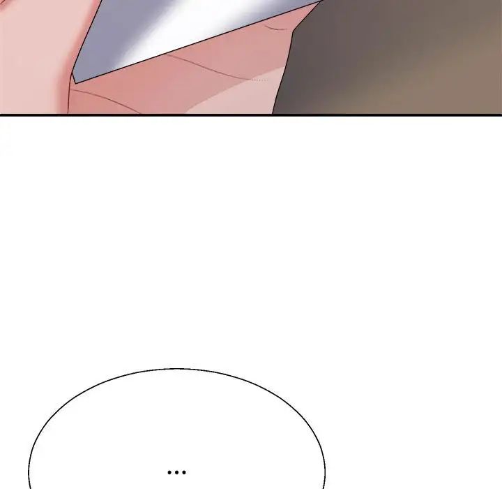 《不同寻常的爱》漫画 第9話