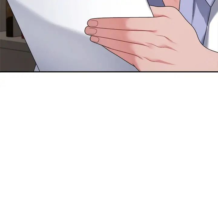 《不同寻常的爱》漫画 第9話