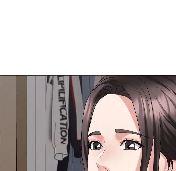 《不同寻常的爱》漫画 第9話