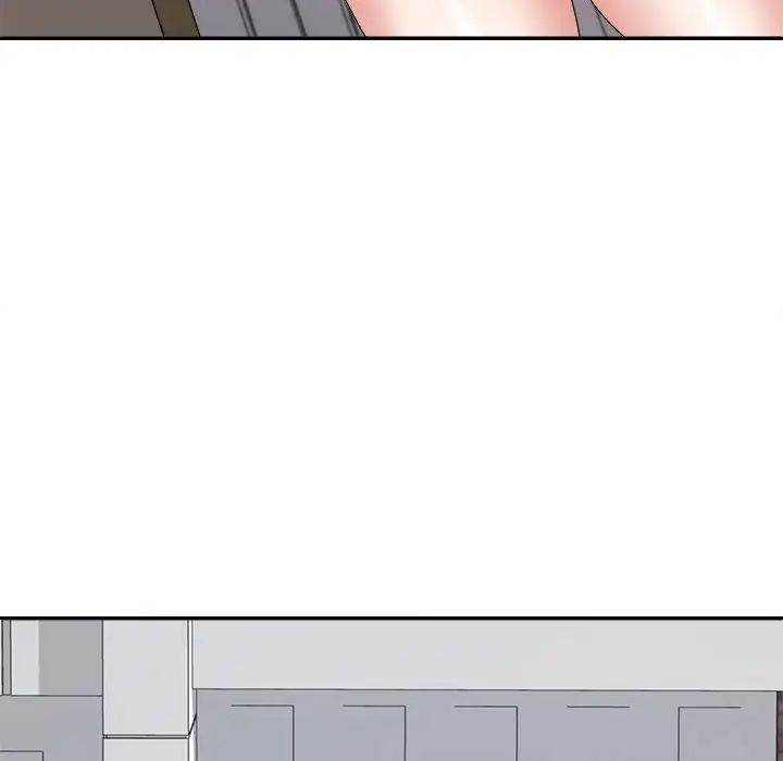 《不同寻常的爱》漫画 第9話