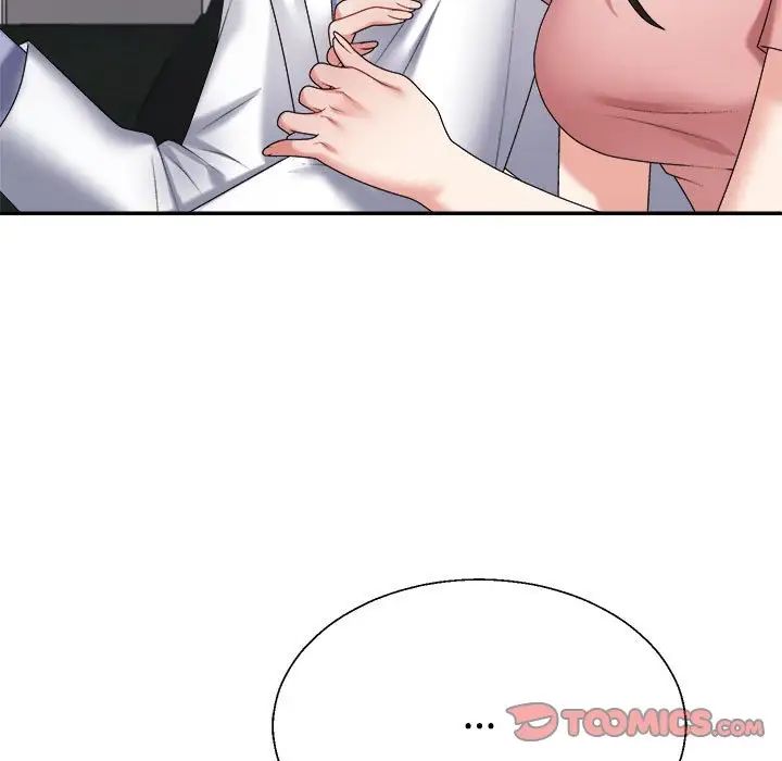 《不同寻常的爱》漫画 第9話