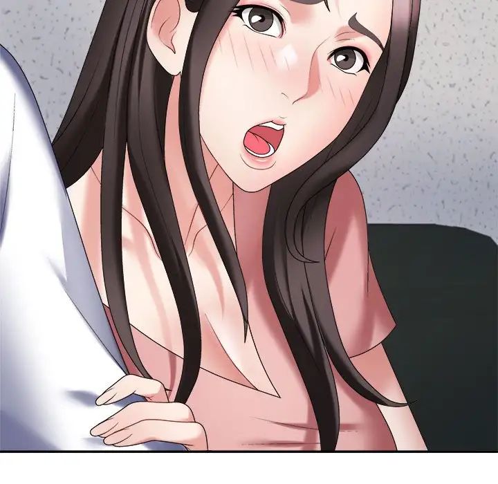《不同寻常的爱》漫画 第9話