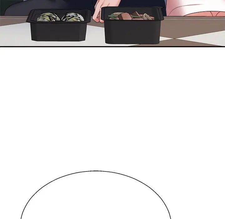 《不同寻常的爱》漫画 第9話