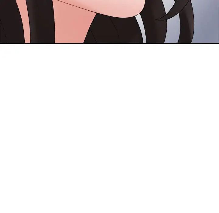 《不同寻常的爱》漫画 第9話