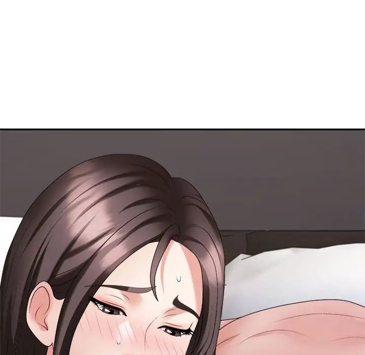 《不同寻常的爱》漫画 第9話