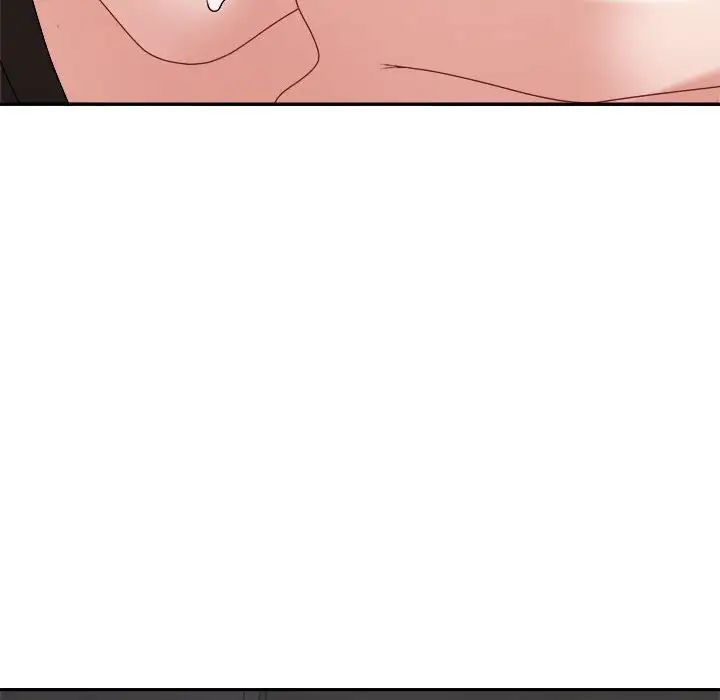 《不同寻常的爱》漫画 第9話