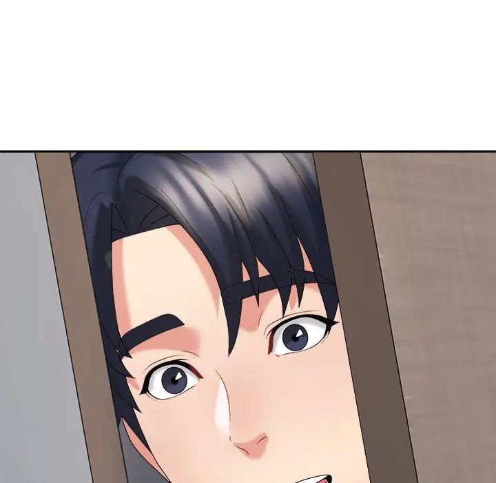 《不同寻常的爱》漫画 第9話