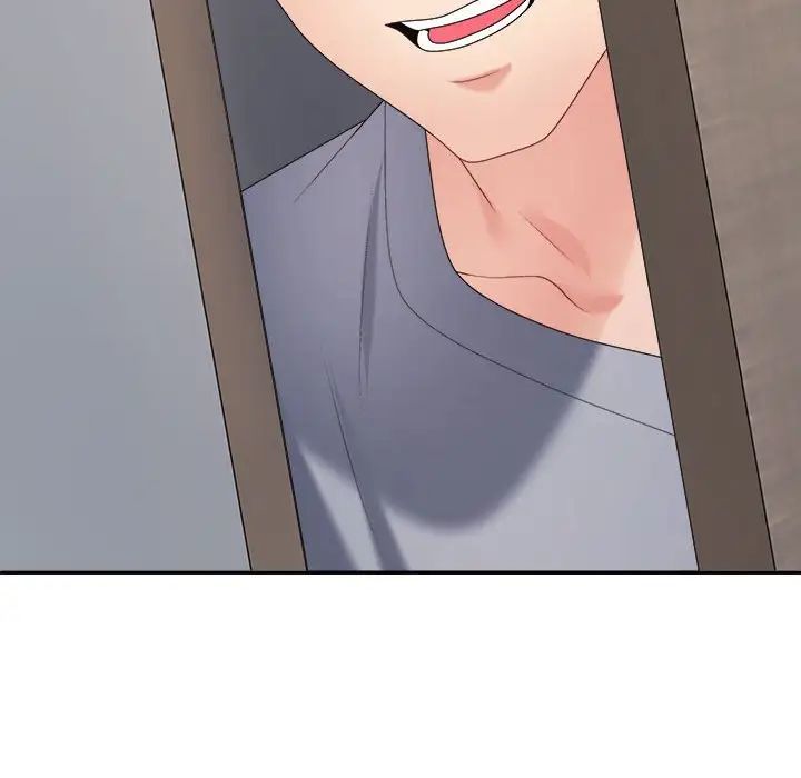 《不同寻常的爱》漫画 第9話