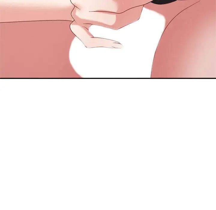 《不同寻常的爱》漫画 第9話