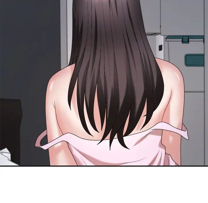 《不同寻常的爱》漫画 第9話