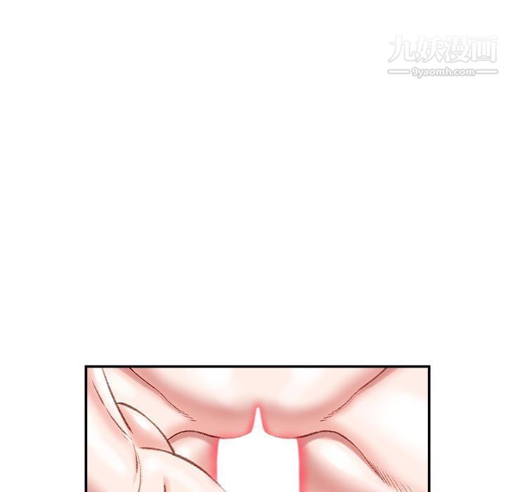 《不务正业》漫画 第21話