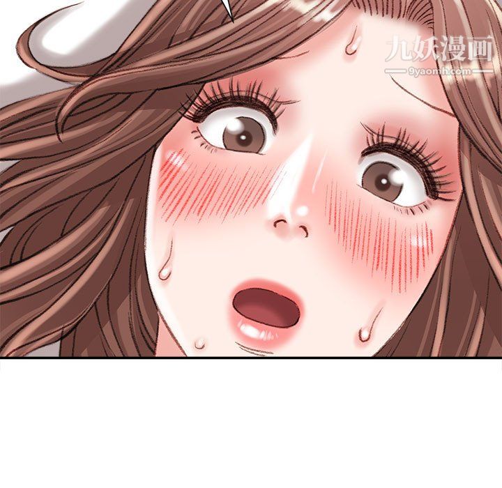《不务正业》漫画 第22話