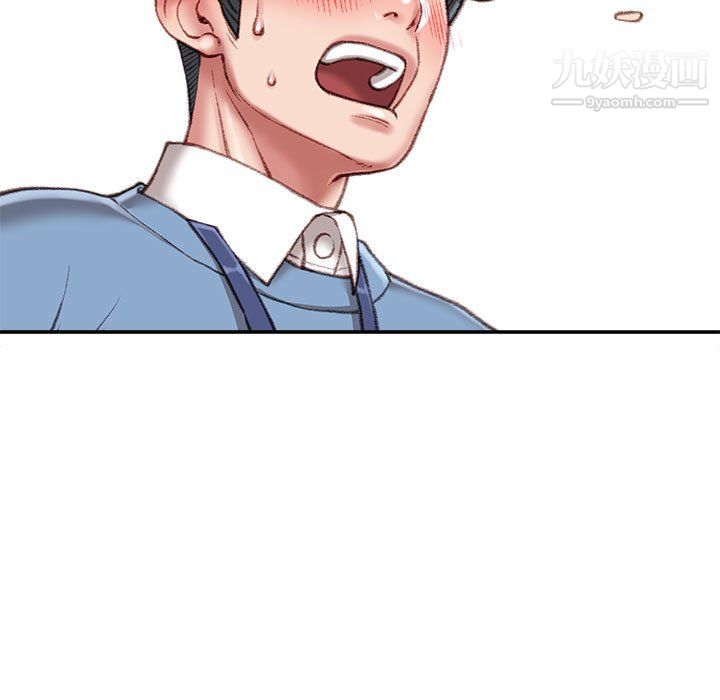 《不务正业》漫画 第24話