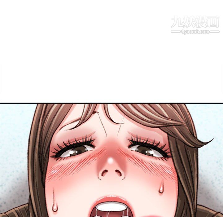 《不务正业》漫画 第24話