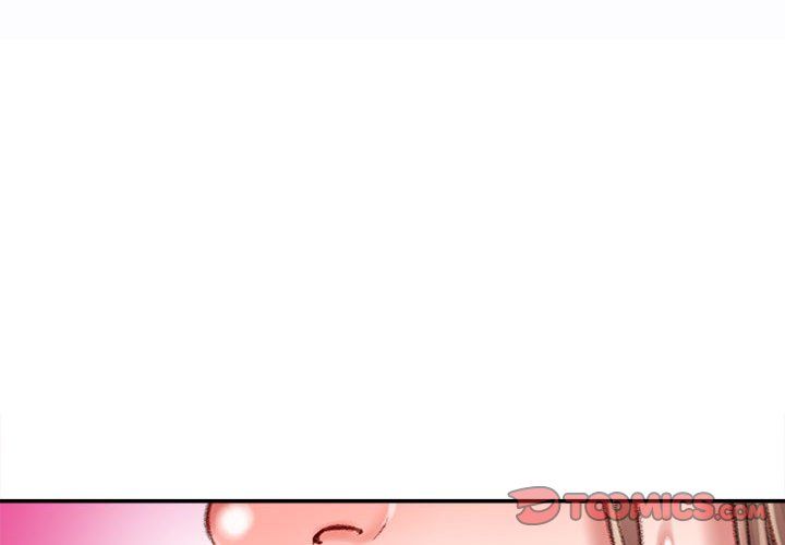 《不务正业》漫画 第29話