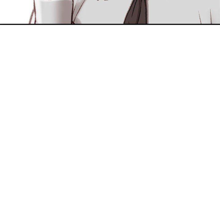 《不务正业》漫画 第29話