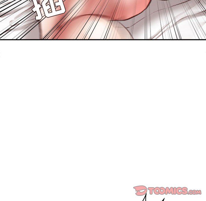 《不务正业》漫画 第31話