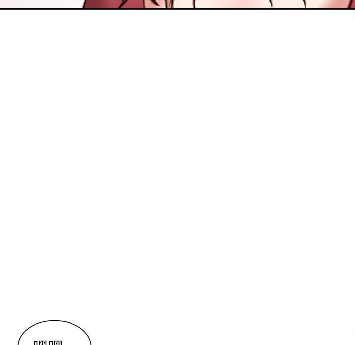 《不务正业》漫画 第32話