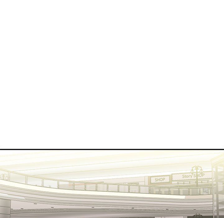 《不务正业》漫画 第33話