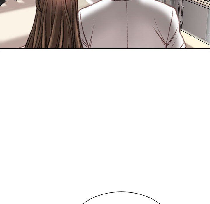 《不务正业》漫画 第33話