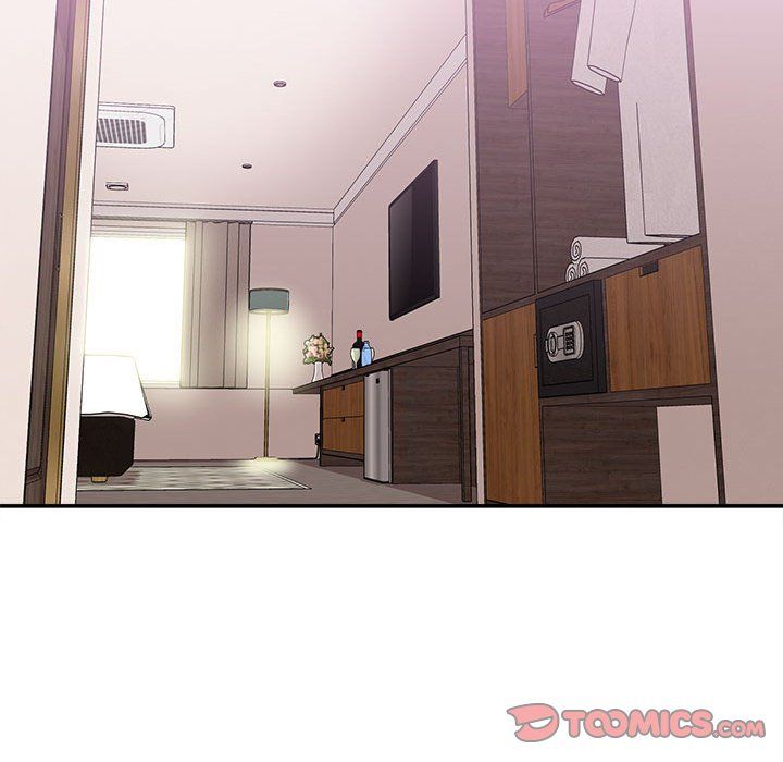 《不务正业》漫画 第33話