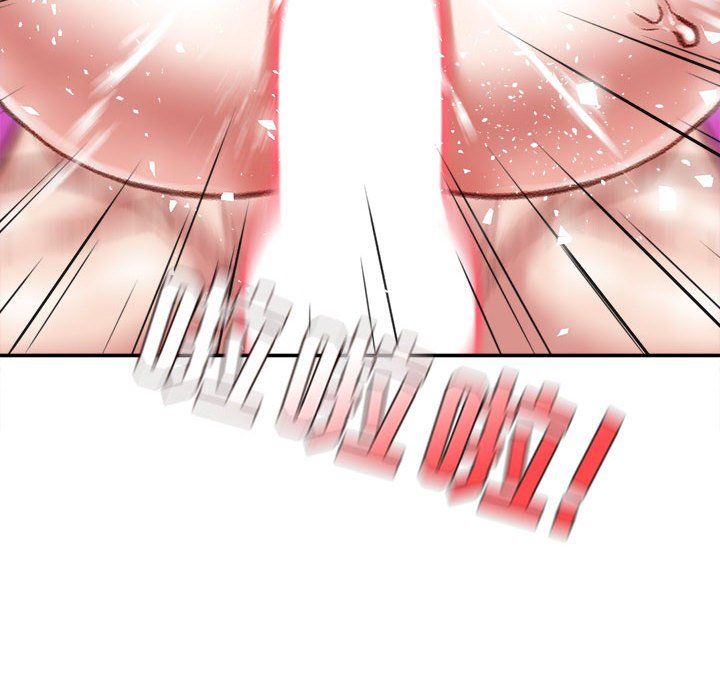 《不务正业》漫画 第33話