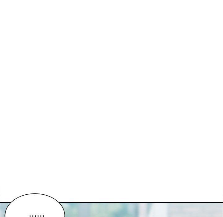 《不务正业》漫画 第34話