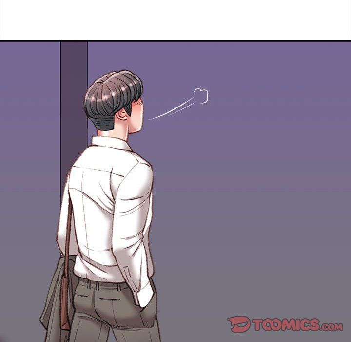 《不务正业》漫画 第34話
