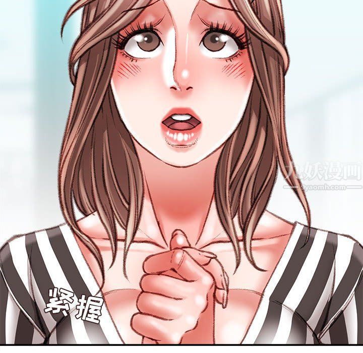 《不务正业》漫画 第35話