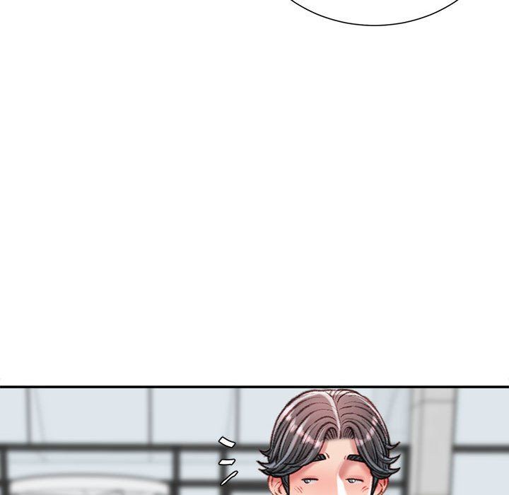 《不务正业》漫画 第35話