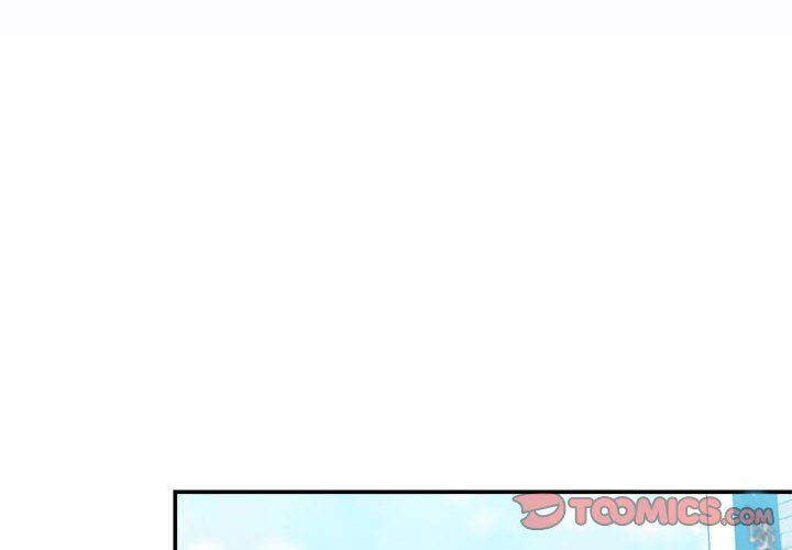 《不务正业》漫画 第36話