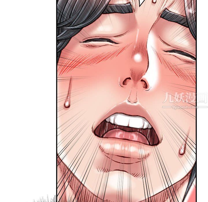 《不务正业》漫画 第37話