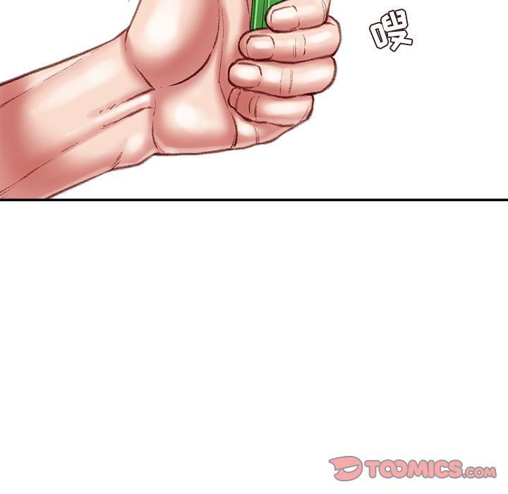 《不务正业》漫画 第37話