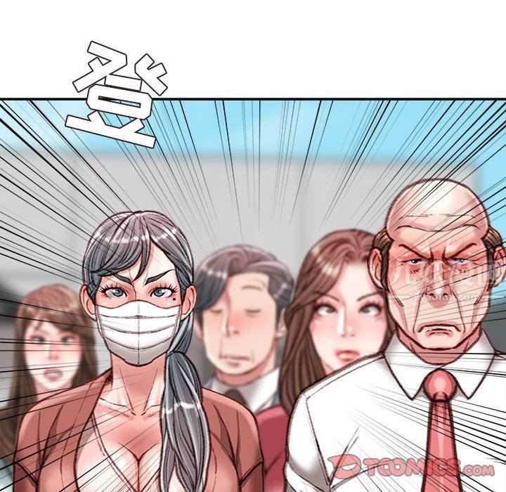 《不务正业》漫画 第38話