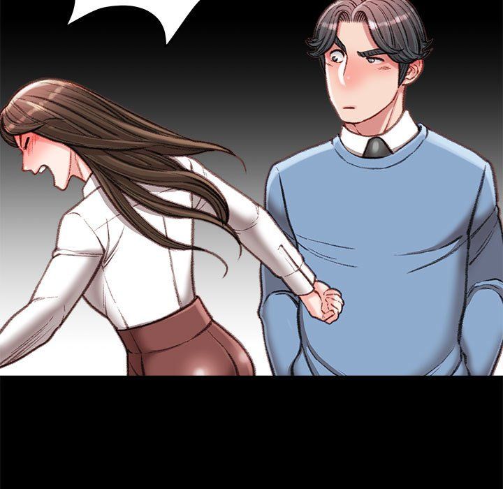 《不务正业》漫画 第39話