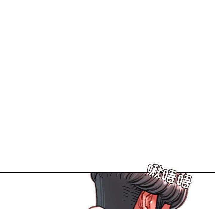 《不务正业》漫画 第40話-最終話