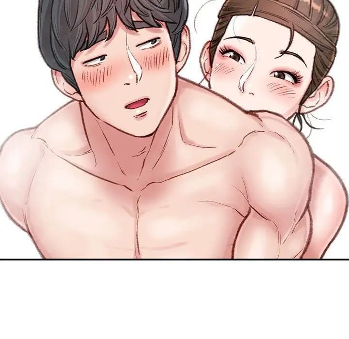 《不务正业》漫画 第8話