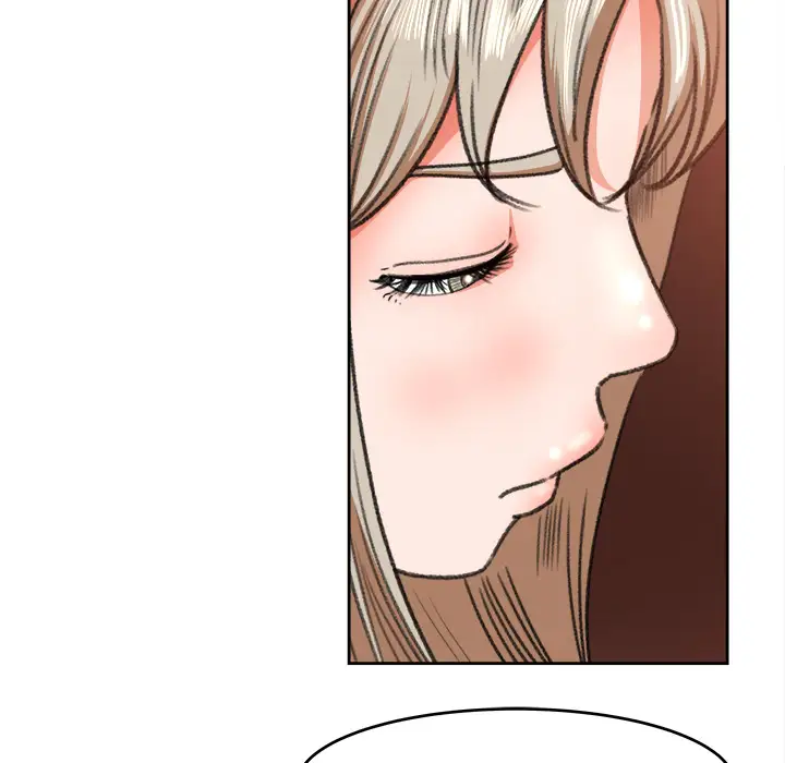 《补习班绯闻》漫画 第11话