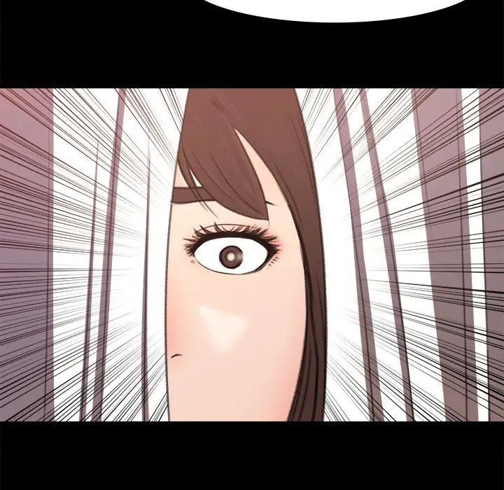 《补习班绯闻》漫画 第12话