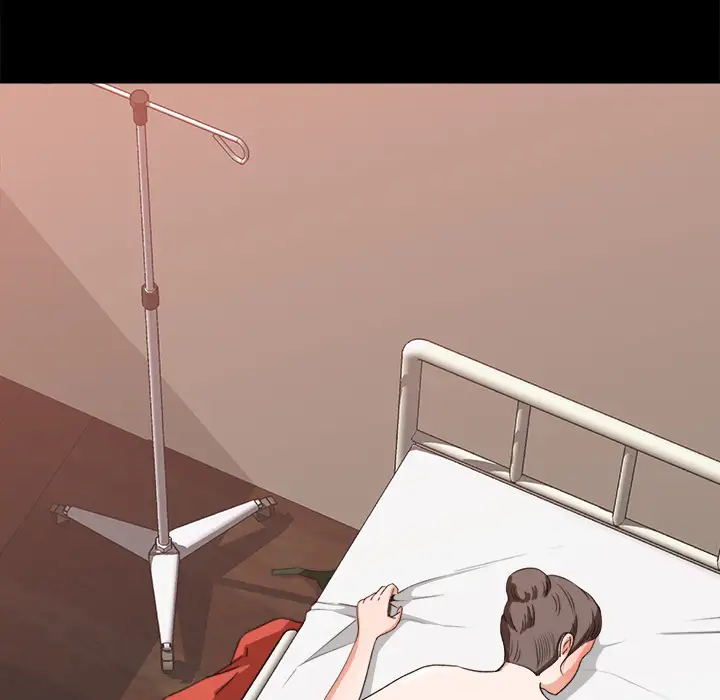 《补习班绯闻》漫画 第14话