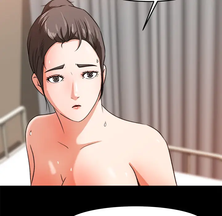 《补习班绯闻》漫画 第14话