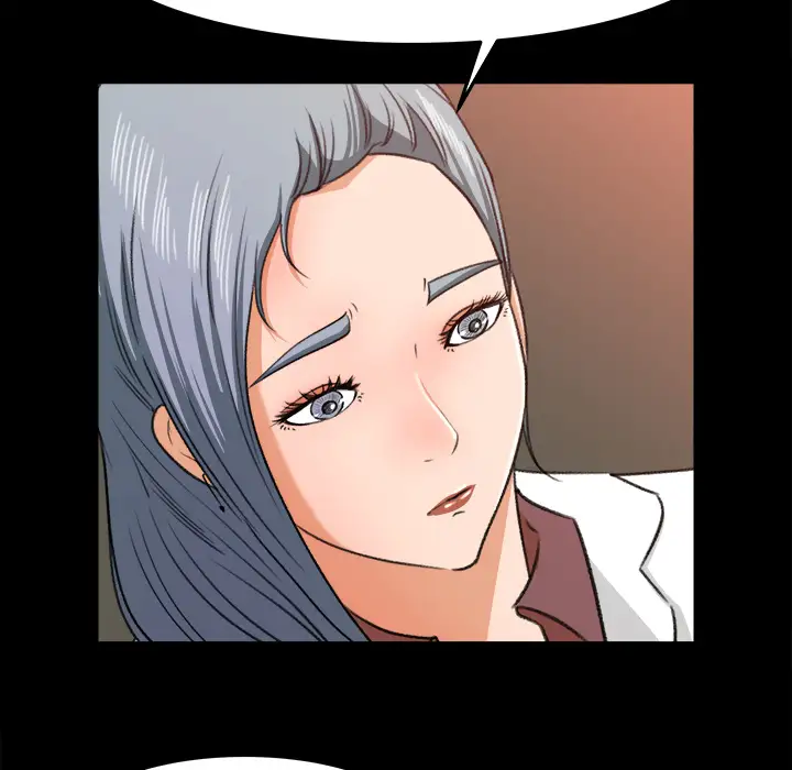《补习班绯闻》漫画 第14话