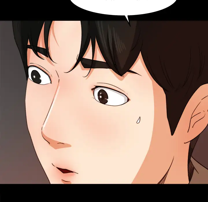 《补习班绯闻》漫画 第15话