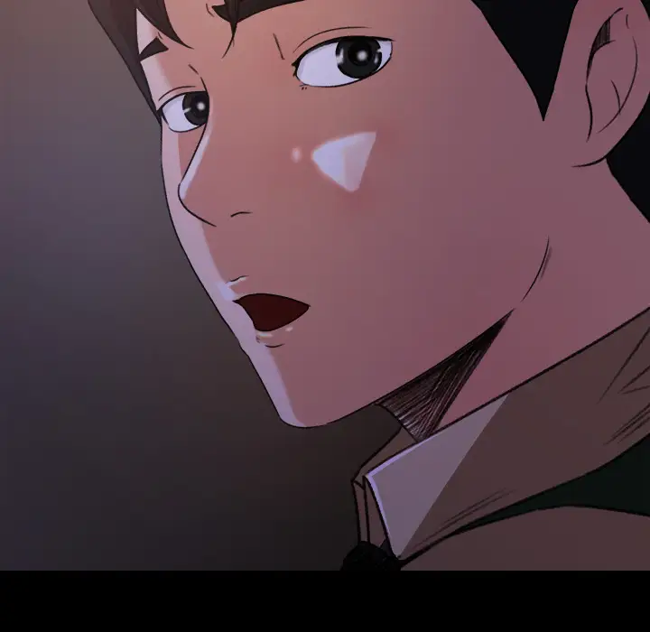 《补习班绯闻》漫画 第16话