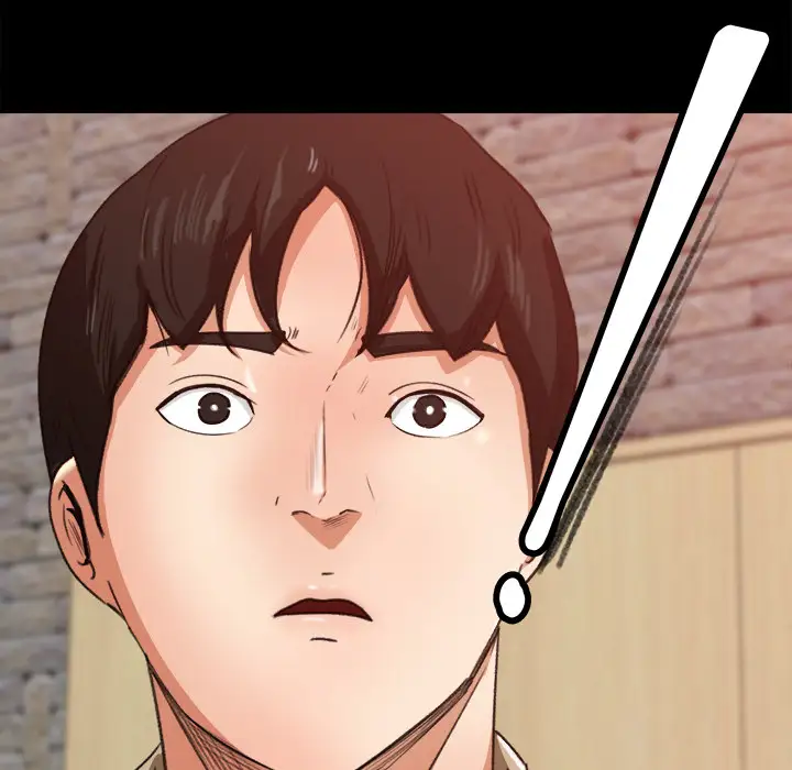 《补习班绯闻》漫画 第17话