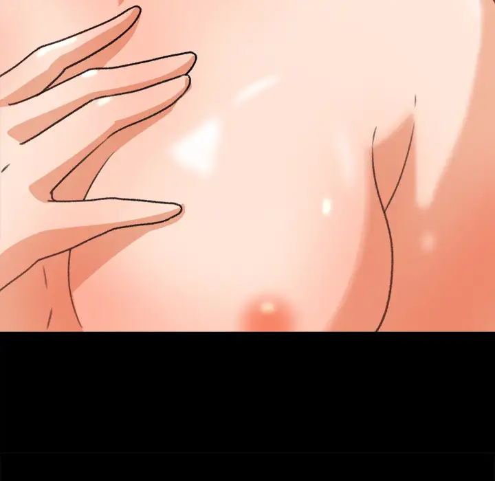 《补习班绯闻》漫画 第17话